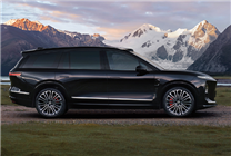 蔚來港股單日暴漲超11% 消息稱蔚來ES8小訂已破10萬臺